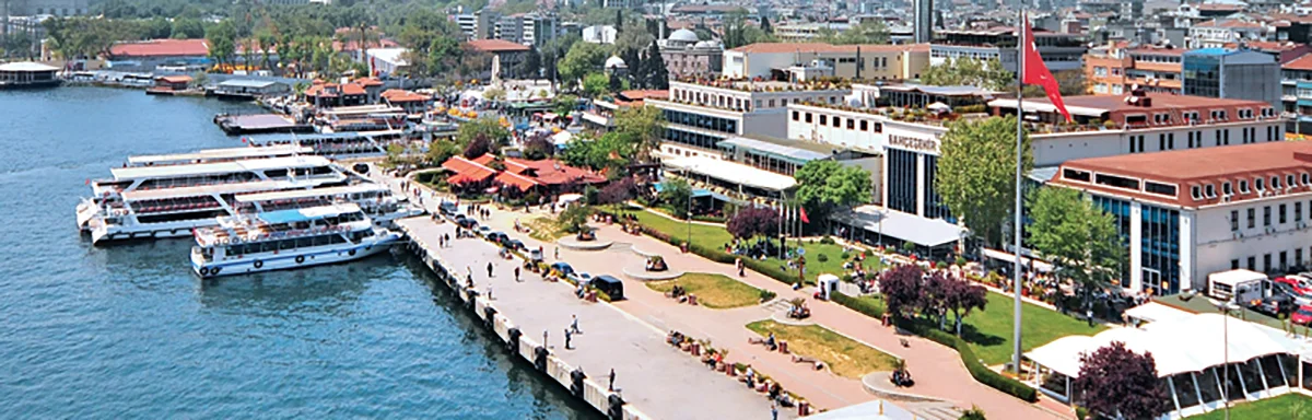 جامعة بهتشه شهير