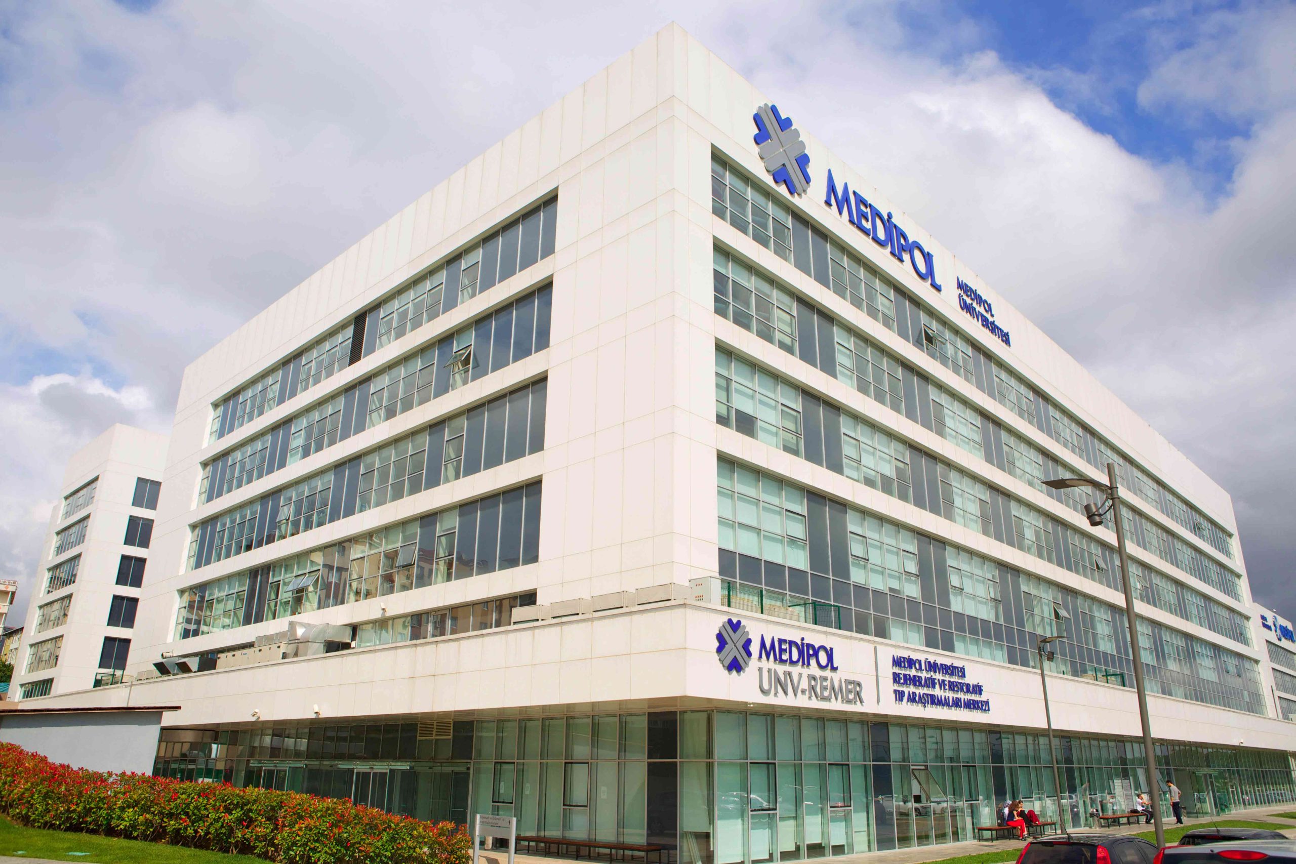 جامعة ميديبول